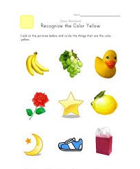 However, you can make red from mixing colors together from a diff. Evs Introduction Of Colours Yellow Green 13 06 21 Lessons Blendspace
