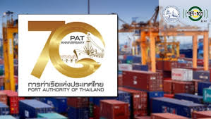 กทท.เตรียมเปิดหาผู้พัฒนา smart community รอบท่าเรือคลองเตยเฟสแรก 2.35. à¸ˆà¸ª 100