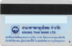 Plant the seed of love for saving with your kids. Bank Card Krungthai Bank 25 Krung Thai Bank Thailand Col Th Gm 0085