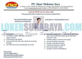 Pendidikan/lulusan d1 d3 & s1 s2 sederajat (semua jurusan) 3. Lowongan Kerja Di Pt Sinar Makmur Jaya Surabaya Oktober 2018 Lowongan Kerja Surabaya Juni 2021 Lowongan Kerja Jawa Timur Terbaru