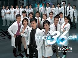 Opis serialu mu hou wang jia. Tvb Dramas Steve Vancity Shop