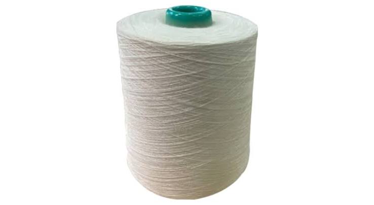What is Core Spun Yarn? - Abtex International Ltd