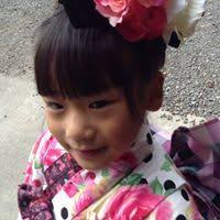 Elsa Tong (et72jp) — Perfil