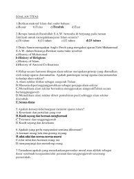 Sq, eq dan ssq : Contoh Soalan Titas Dan Jawapan 2016 Hellowinv