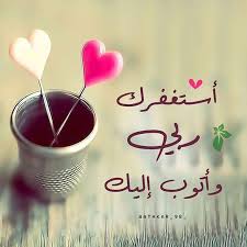 We would like to show you a description here but the site won't allow us. ØµÙˆØ± Ø¹Ø±Ø¶ ÙˆØ§ØªØ³ ØµÙˆØ± Ø¹Ø±Ø¶ Ù„Ù„ÙˆØ§ØªØ³ ØªØ­ÙØ© Ø­Ø¨ÙŠØ¨ÙŠ