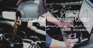 عرض المشاركات ضياء ضياء