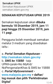 Portal rasmi ( versi mobile) majlis agama islam negeri johor www.maij.gov.my. Hari Hari Yang Ku Lalui Abang Result Upkk 2019