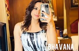 Bhavana Menon Nude Passionate Fucking: American Porn