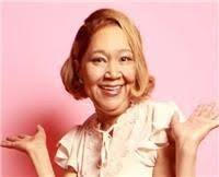 DEBORAH WEAVER Obituary (1958