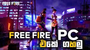Grab weapons to do others in and supplies to bolster your chances of survival. How To Download And Install Free Fire Game In Pc Youtube