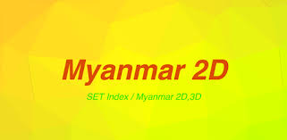Get free com.myanmarandroiduser.myanmar2d3d apk free download version 1.4.02. Myanmar 2d 3d Apps On Google Play
