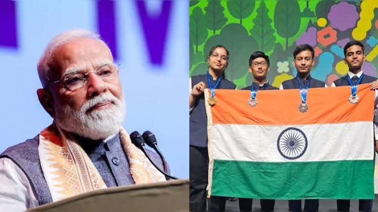 Indian Students International Biology Olympiad 2026