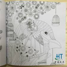 Maybe you would like to learn more about one of these? Fairy Tales And Magical Dreams Book Coloring Painting Colouring Mandalas Secret Garden Color Drawing Alice In Wonderland 24pages Coloring Book Boy Coloring Book Minnie Mousebook Author Aliexpress