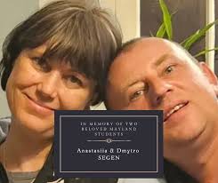 With heavy hearts, we remember two members of our Mayland family who  tragically lost their lives during Hurricane Helene. Originally from  Ukraine, they were dedicated students, neighbors, and friends, enriching  our community