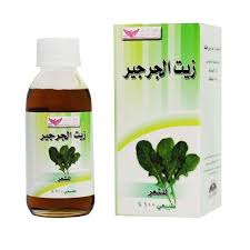 زيت الجرجير لعلاج الشعر المتساقط والمتقصف للطلب واتساب 51247467 Pink Body Bai Bottle Bottle