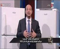 عمرو اديب يكشف اخر تطورات الصحية لوائل الابراشى و ايمان الحصرى و رسالة عاجل 5yquj6x2fbvkym