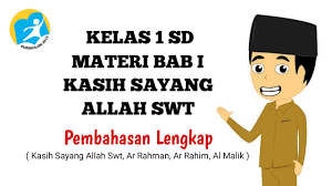 Rpp pai sd kelas 6 semester 1 telah disesuaikan dengan revisi kurikulum 2013 pada tahun 2017. Materi Pai Kelas 6 Sd Indahnya Nama Nama Allah Swt Bab 3 Kurikulum 2013 Youtube