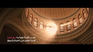 أنشودة إني ذكرتك فاخضرت بساتيني عبد العزيز آل تويم Youtube