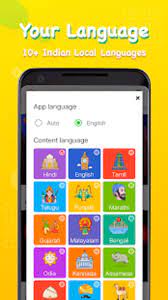 Many startups spend huge amounts of money on advertising, yet neglect app store optimization. Welike Apk For Android Download
