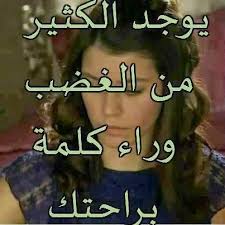 pin on اجمل صور حب وعشق