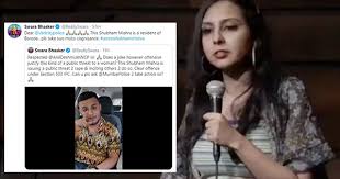 Submit your funny nicknames and cool gamertags and copy the best from the list. 28 Top Photos Free Fire Name Shubham Boss The Circle S Breakout Star Shubham Goel Says The Show Was All About Proving A Point Galleryforzmag