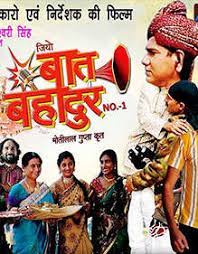 New movies 2019 bollywood download. Bollywood Movies 2019 Latest Bollywood Movie Download List Of New Bollywood Movies 2019 Bollywood Hungama