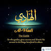 Tahadharini na mateso ya mwenyezi mungu, kwa kufuata amri zake na kuepuka makatazo yake, kwani vituko join us in building the next version of quran.com. 1