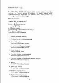 Bahagian pendidikan khas, putrajaya, wilayah persekutuan, malaysia. Sektor Pendidikan Khas Bahagian Pembangunan Kurikulum Home Facebook