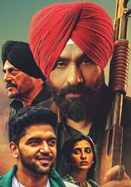 Shaunki Sardar (2025)