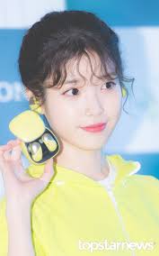 Iu 180523 Sony Korea Earphone Event Https Www Sunglassessmall Us Korean Celebrities Korean Singer Asia Girl