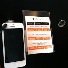 Le poți folosi în magazinele orange pentru apeluri naționale, internaționale și reduceri la telefoane și accesorii. Orange Botanica 53 Visitors