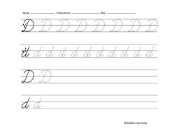 Ejercicios De Caligrafia Con Letra Ligada Para Ninos Alfabeto Completo Para Descargar G Letra Ligada Letras Del Alfabeto Para Impresion Grafomotricidad Letras Ejercicios para letra cursiva en 2020 abecedario en cursiva. letra ligada