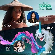The ensemble crime comedy also stars awkwafina, regina hall, wanda sykes, and mila kunis. Gsc Get To Know The Voice Behind Disneyraya Kelly Facebook