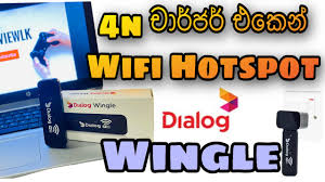 Mf79u unlock file , mf927u unlock , r191j , wingle w02 lw43. Dialog 4g Wingle Plug And Play Budget Wifi Dongle Sinhala Review Youtube