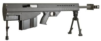 St. George Arms Leader 50 A1 Ultra-Lightweight, Compact Bullpup Semi-Auto .50  BMG Multi-Caliber Anti-MaterielSniper Rifle is Less than 40 Inches Long and  Weighs Less than 18 Pounds!: Ultimate Shoot-n-Scoot .50 BMG Mega-Blaster