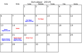 Pin On Monthly Calendar Printable Template