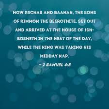 Rechab And Baanah Bring The Head Of Ish-Bosheth Stock Image | Look And Learn