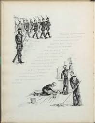 The Ambassador: 1954