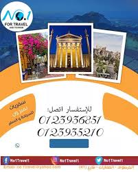 G6 كـــــــــــــلام جــمــــــيــــــــــــل Posts Facebook