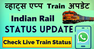 Check Live Train Status On Whatsapptrain Running Statusspot Your Trainindian Railway Enquirytrain Live Running Status On Mobile I Live Train Train Status Train