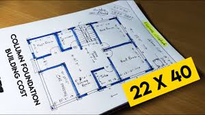 House plan blueprints include wall dimensions, the rafters layout, recommended material for construction, as well as key features of the layout. 22 X 40 House Design Ii North Face 22 X 40 Sqft House Plan Ii 22 40 Ghar Ka Naksha Youtube