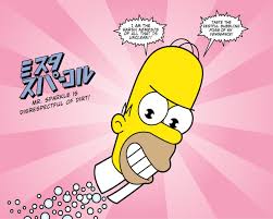 Hd wallpapers and background images. Bart Simpson Supreme Lean Shefalitayal