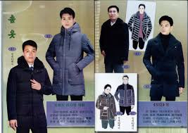 North Korean fashion  Images?q=tbn%3AANd9GcRkBU5QMPr4Mu6-xFPDOFCAgflOCm8KT-eUFWv6_eGrE4IqiiWs&usqp=CAU