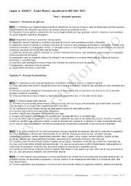 Jurisprudenta simpla enuntare a celor imputate salariatului si a concluziilor comisiei de cercetare disciplinara nu echivaleaza cu descrierea faptei care constituie abatere disciplinara. 2