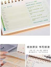 和创2021年台历定制牛皮纸周历办公商务记事本桌面小摆件创意简约日历工作打卡日程本计划表广告印刷定做logo tmall com天猫