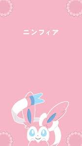 World Of Our Fantasy Kartu Lucu Animasi Kartu