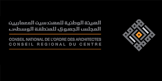 Conseil de l ordre des architectes. Fonds Covid19 Les Architectes Du Centre Injectent Un Million De Dirhams L Economiste
