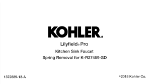 Amazon ignite sell your original digital educational resources. Lilyfield Pro Kitchen Sink Faucet Spring Removal Instructions Youtube
