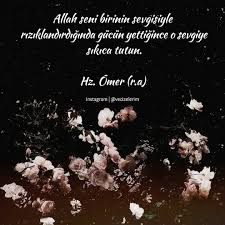 On Instagram Allah Seni Birinin Sevgisiyle Riziklandirdiginda Gucun Yettigince O Sevgiye Sikica Tutun Hz Omer R A Sozler Instagram Allah Resimler