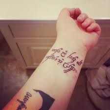 He spent his best youth as a ranger, a. Finally Got My New Tattoo Done Not All Those Who Wander Flickr